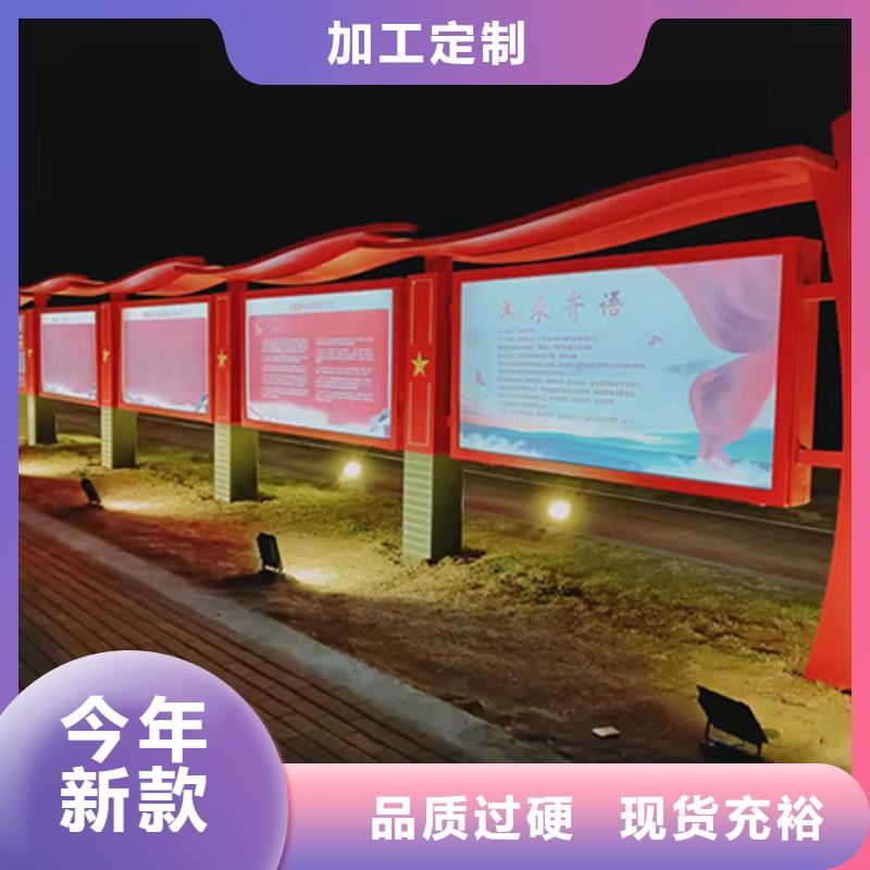 商场宣传栏灯箱厂家