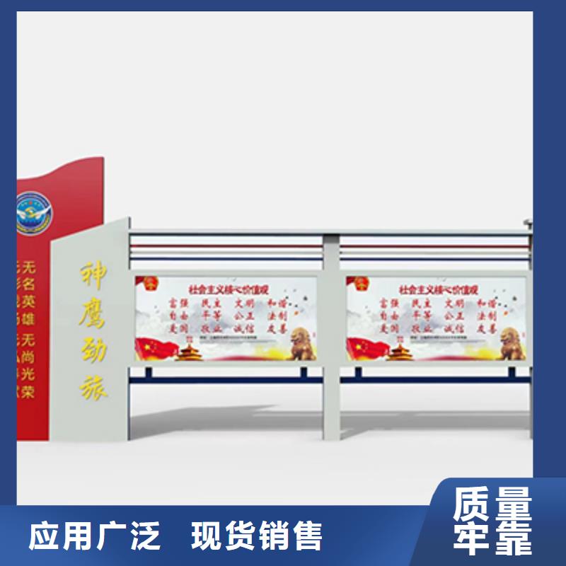 太阳能滚动宣传栏灯箱