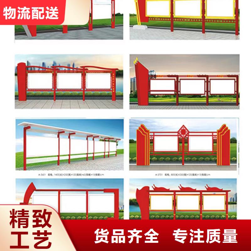 太阳能滚动宣传栏灯箱