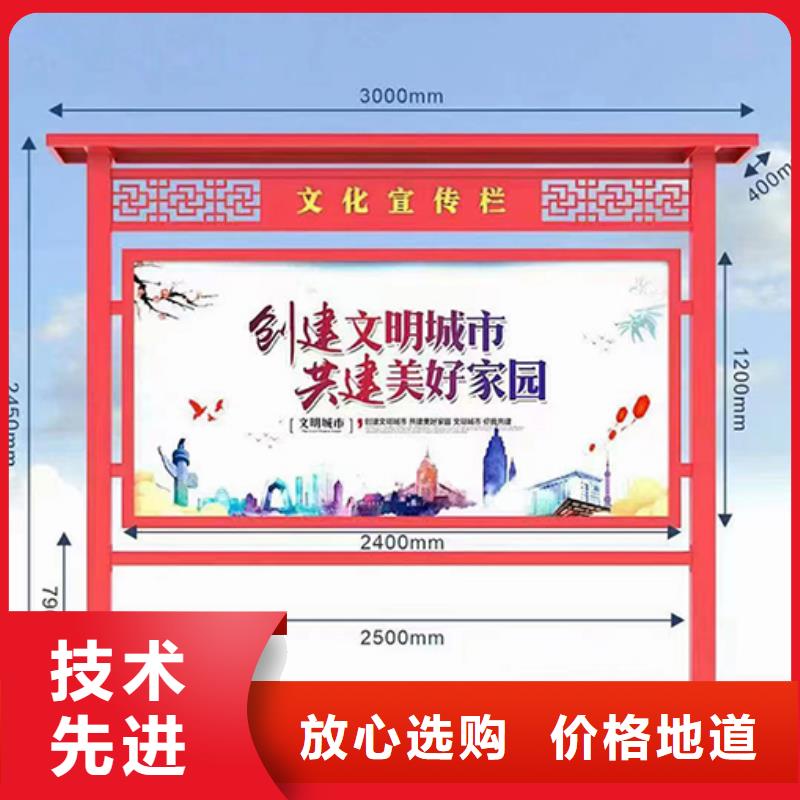 厂区宣传栏灯箱货源充足