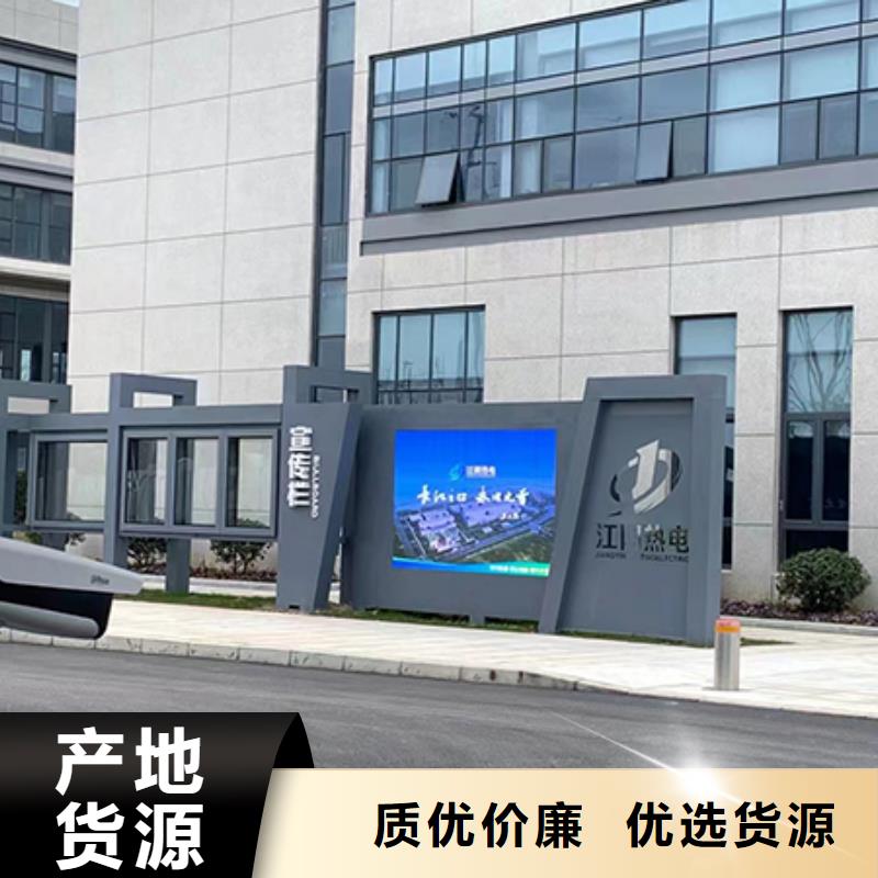 多功能可定制宣传栏灯箱
户外宣传栏灯箱