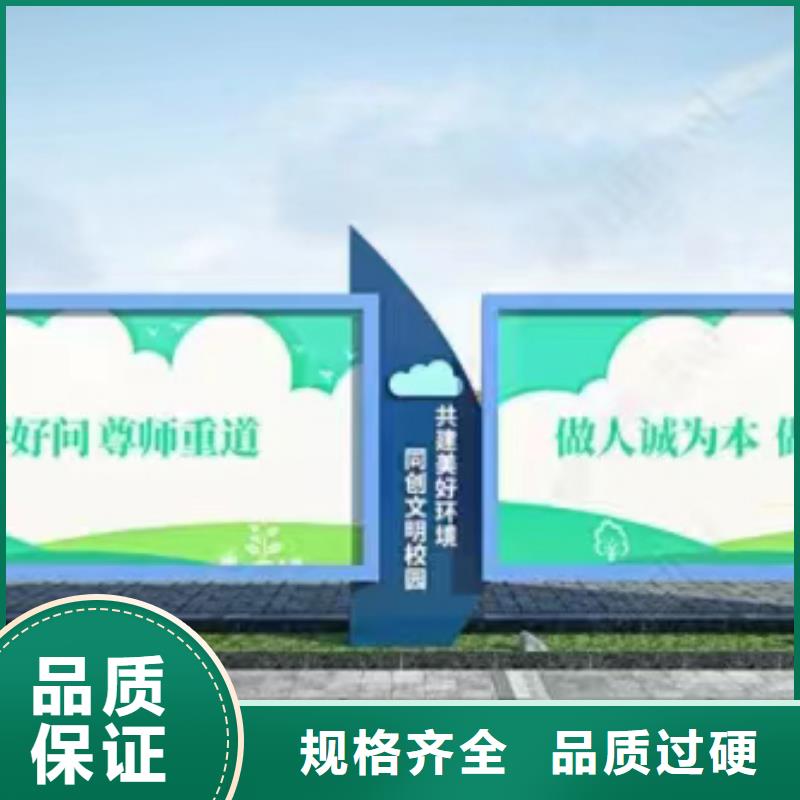 多功能可定制宣传栏灯箱
户外宣传栏灯箱