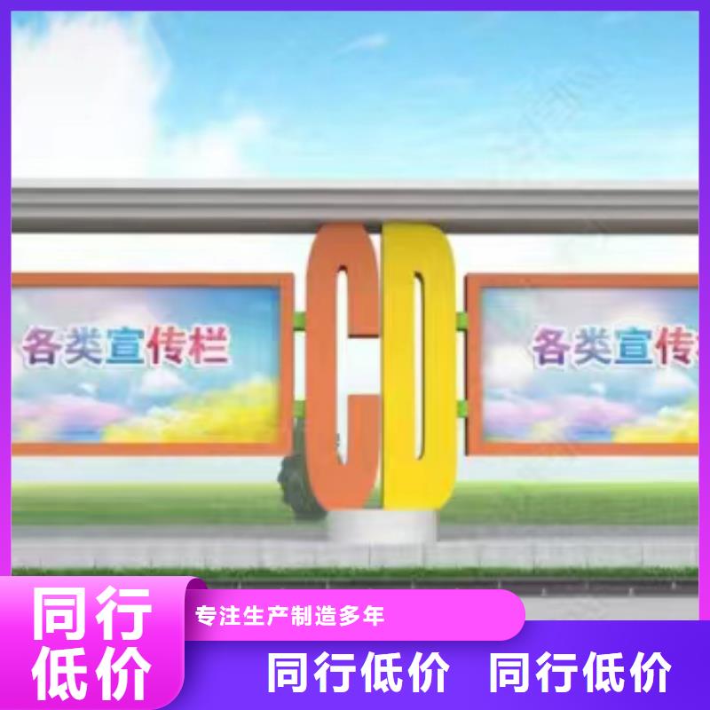 景区发光宣传栏灯箱实力雄厚