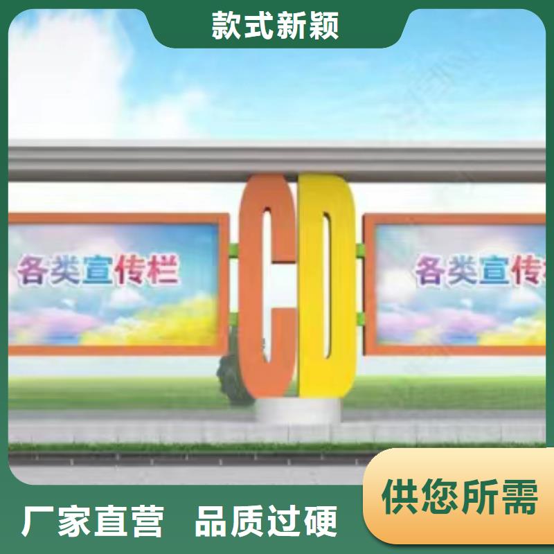 景区发光宣传栏灯箱厂家直供