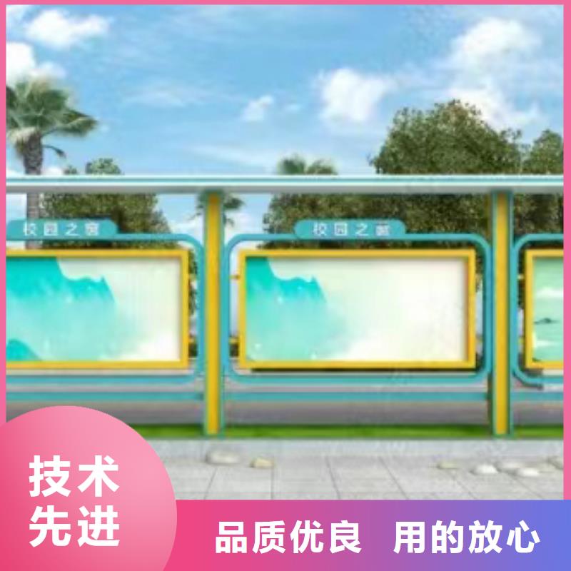 多功能可定制宣传栏灯箱
户外宣传栏灯箱