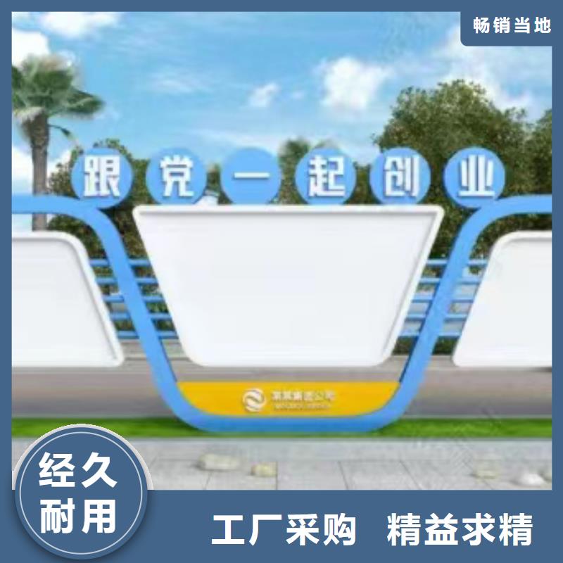 太阳能滚动宣传栏灯箱