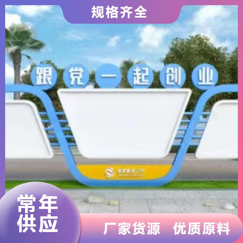景区发光宣传栏灯箱实力雄厚