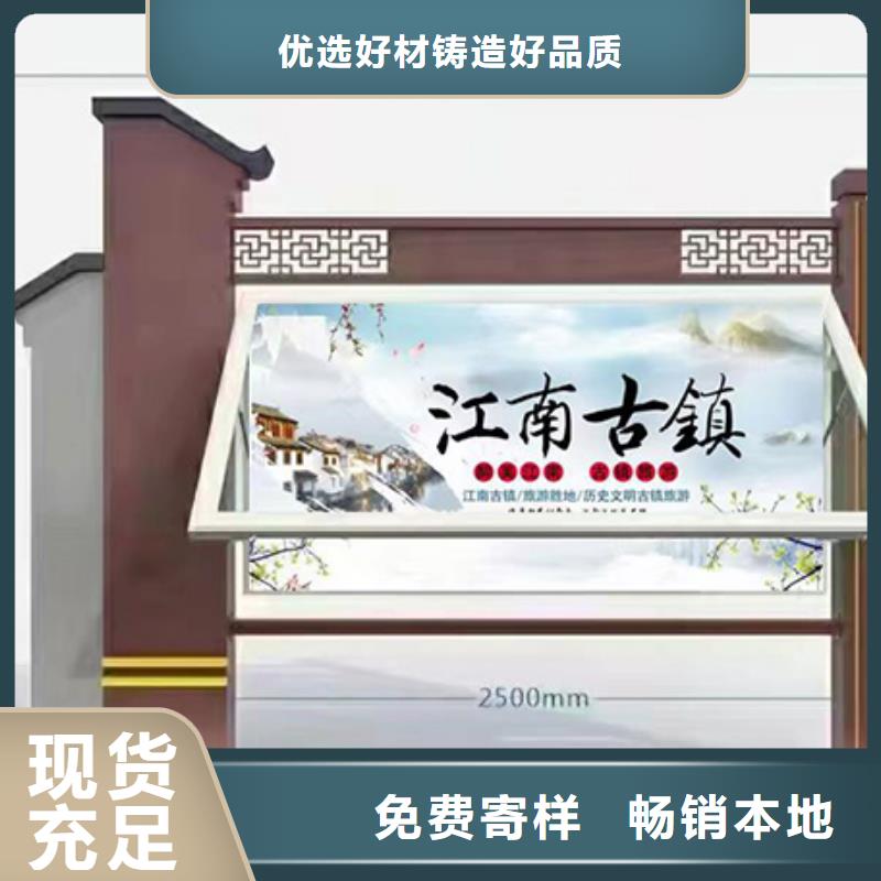 太阳能滚动宣传栏灯箱