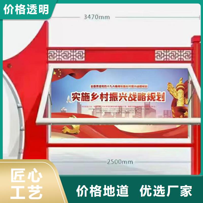 商场宣传栏灯箱厂家