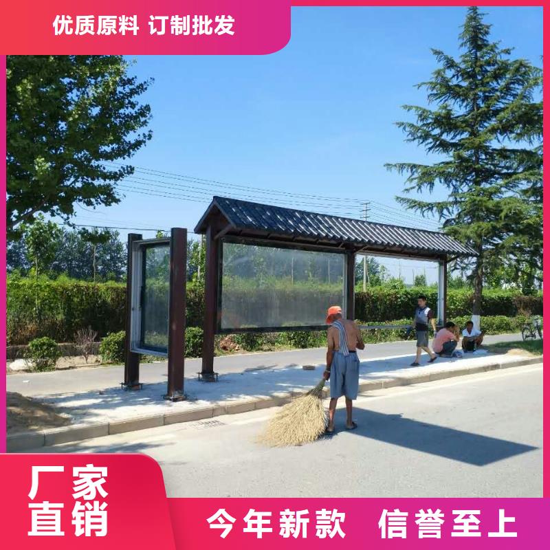 工地厕所视频-工地厕所(龙喜)覆盖地域湖南省娄底市娄星|冷水江|岳阳|株洲|邵阳|湘西|常德