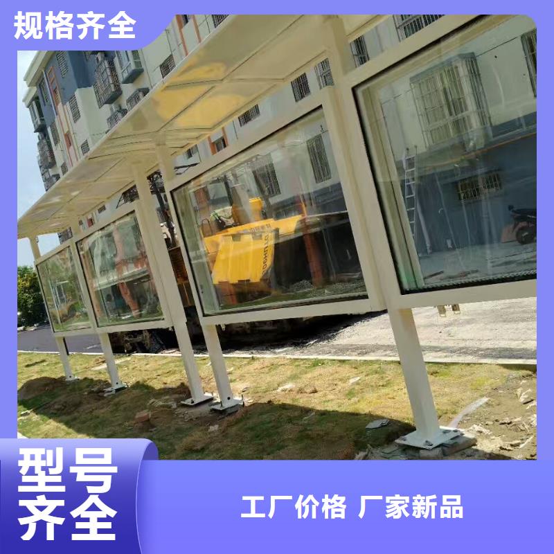 工地厕所视频-工地厕所(龙喜)覆盖地域湖南省娄底市娄星|冷水江|岳阳|株洲|邵阳|湘西|常德