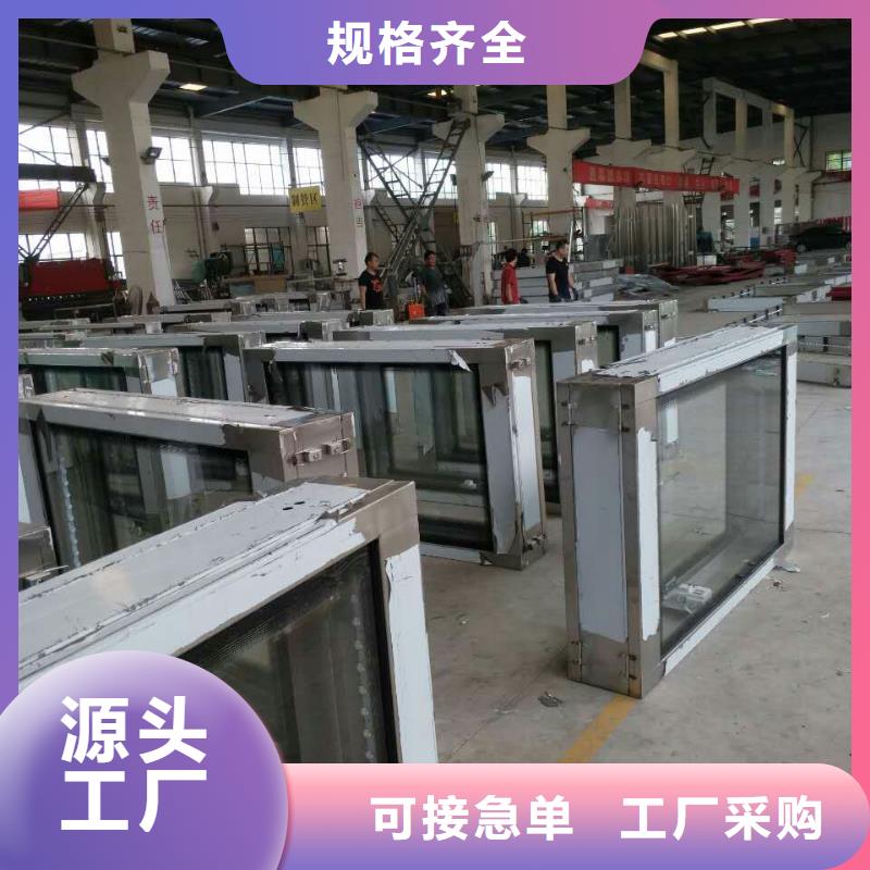工地厕所视频-工地厕所(龙喜)覆盖地域湖南省娄底市娄星|冷水江|岳阳|株洲|邵阳|湘西|常德