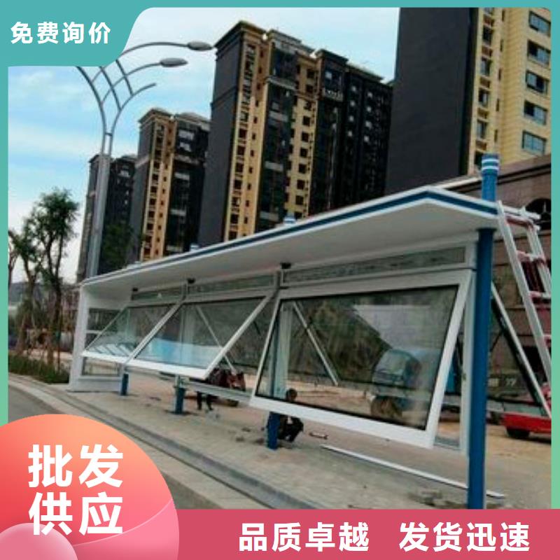 工地厕所视频-工地厕所(龙喜)覆盖地域湖南省娄底市娄星|冷水江|岳阳|株洲|邵阳|湘西|常德