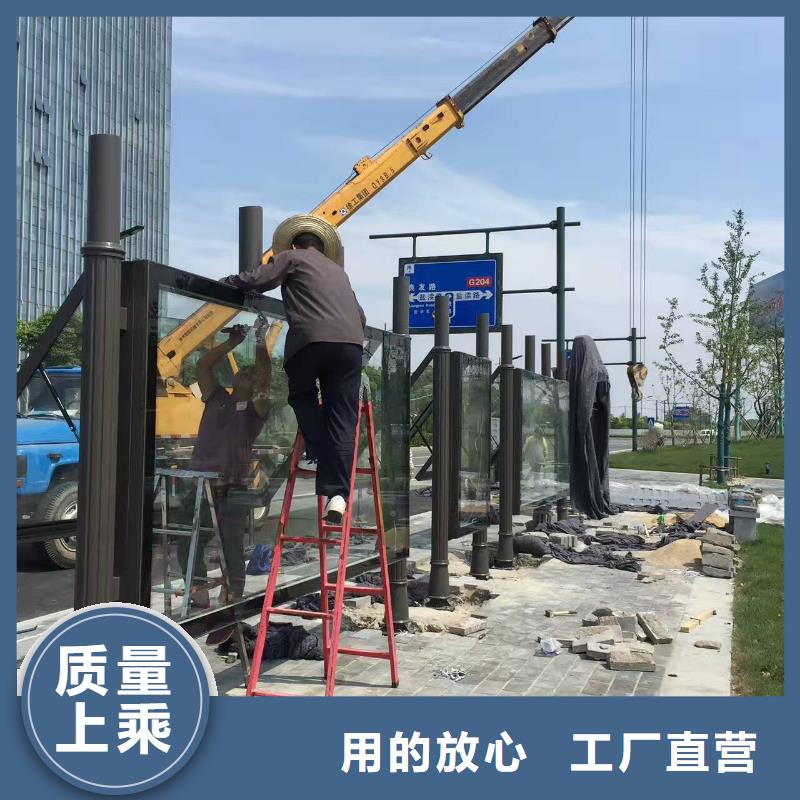 工地厕所视频-工地厕所(龙喜)覆盖地域湖南省娄底市娄星|冷水江|岳阳|株洲|邵阳|湘西|常德
