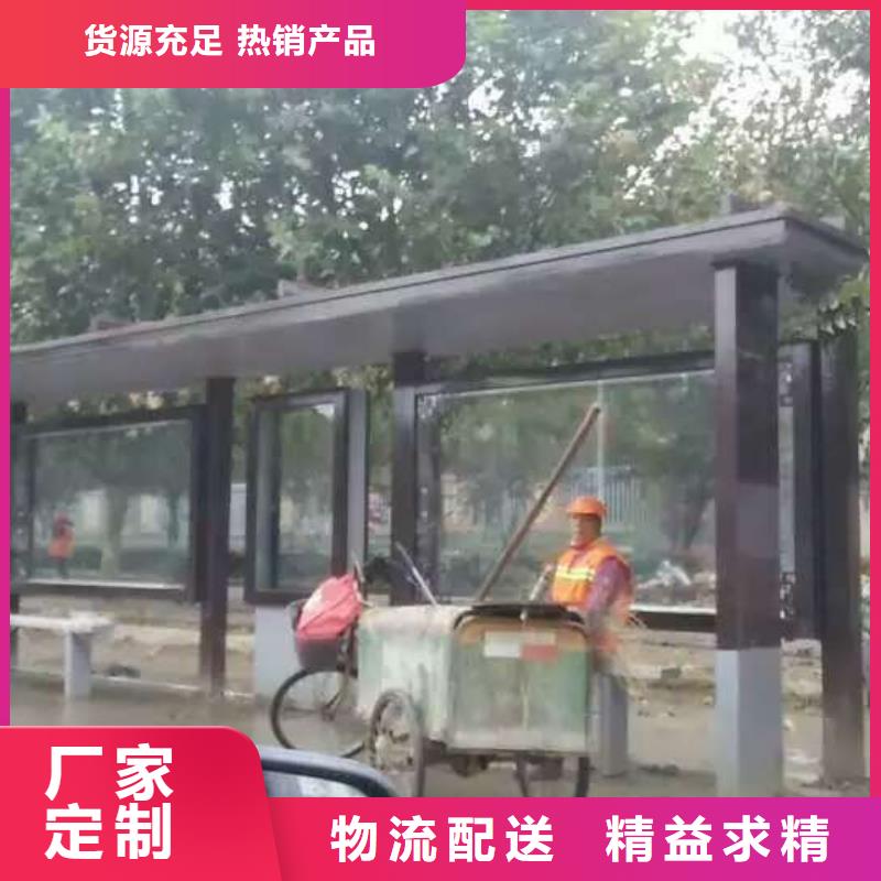 工地厕所视频-工地厕所(龙喜)覆盖地域湖南省娄底市娄星|冷水江|岳阳|株洲|邵阳|湘西|常德