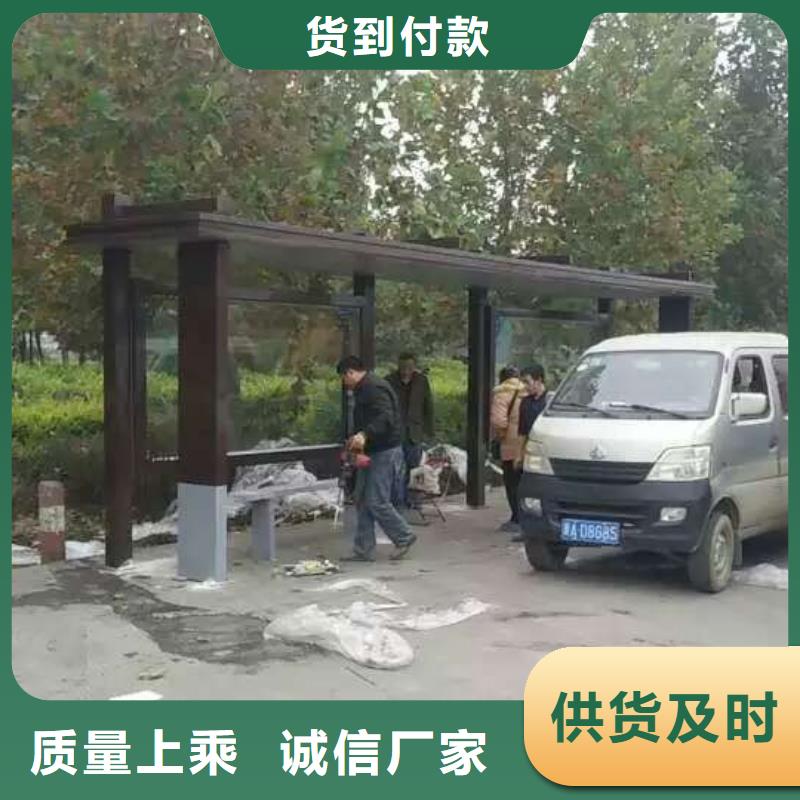 工地厕所视频-工地厕所(龙喜)覆盖地域湖南省娄底市娄星|冷水江|岳阳|株洲|邵阳|湘西|常德