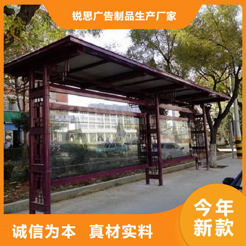 候车亭广告垃圾箱为品质而生产