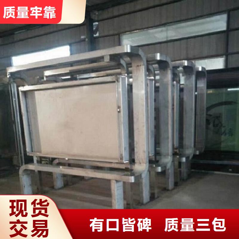 滚动灯箱灭蚊灯箱制作从源头保证品质