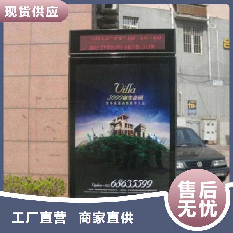 滚动灯箱灭蚊灯箱制作从源头保证品质