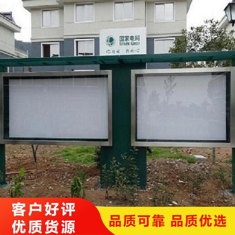 滚动灯箱灭蚊灯箱制作从源头保证品质