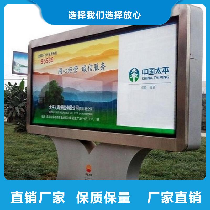 滚动灯箱灭蚊灯箱制作从源头保证品质