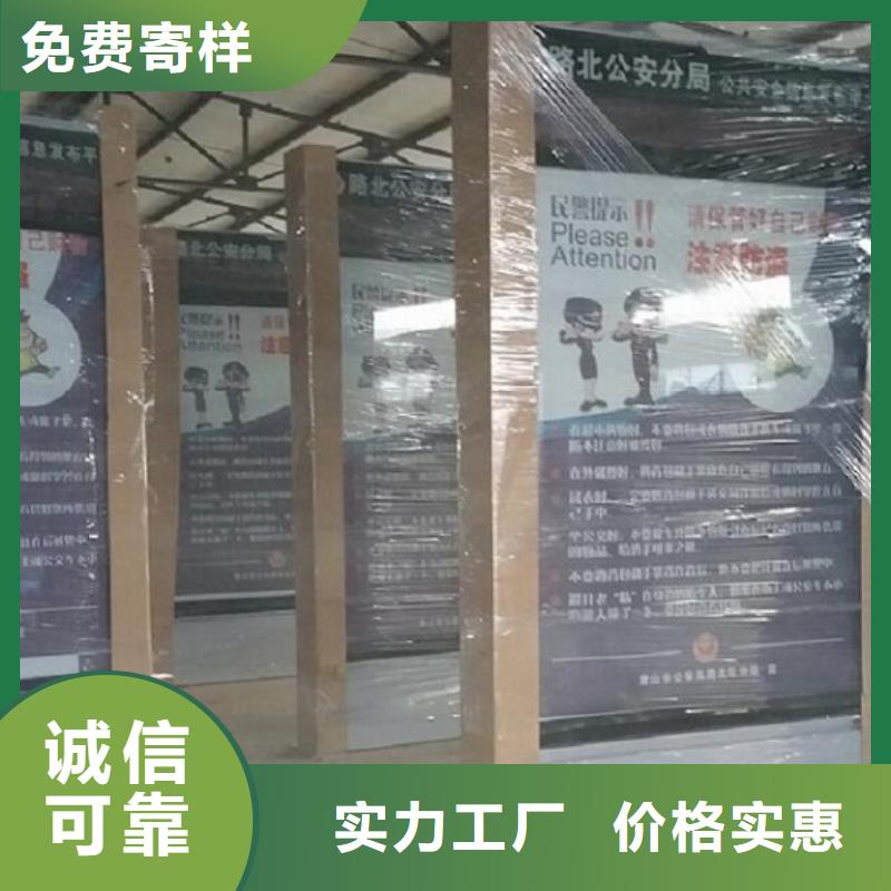 滚动灯箱灭蚊灯箱制作从源头保证品质