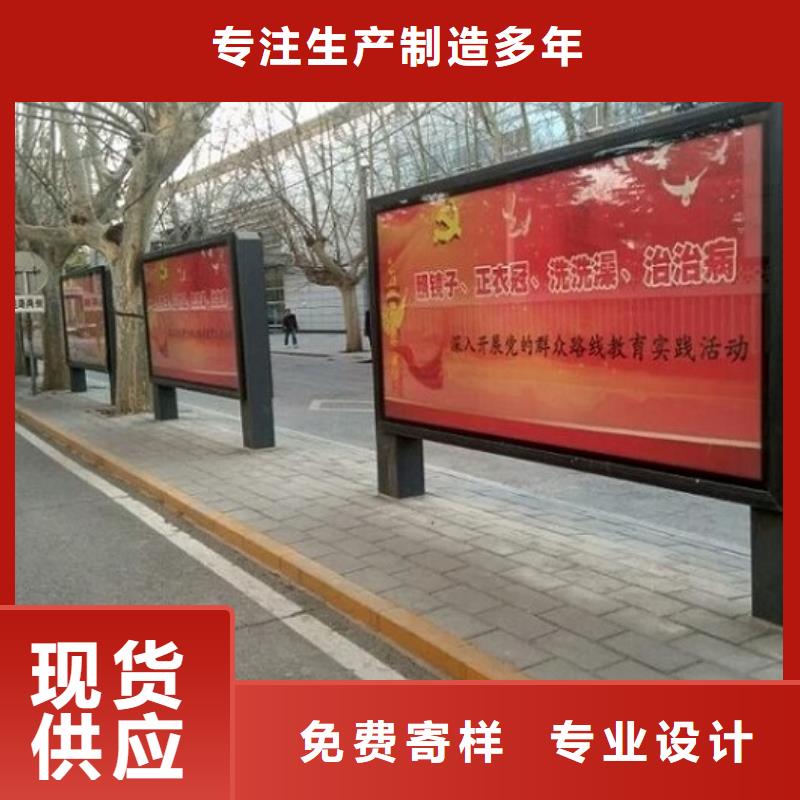 滚动灯箱灭蚊灯箱制作从源头保证品质