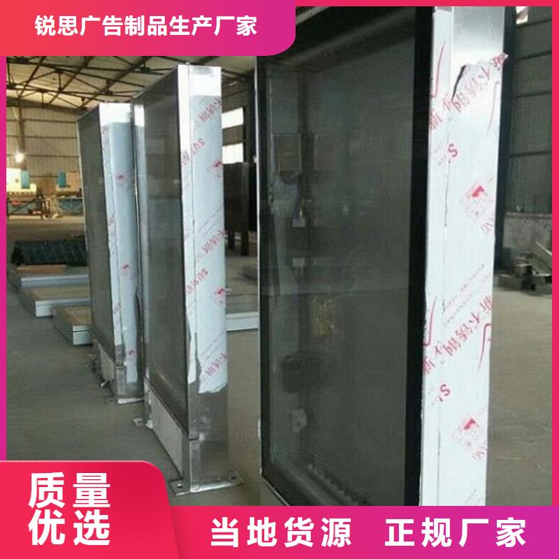 滚动灯箱灭蚊灯箱制作从源头保证品质