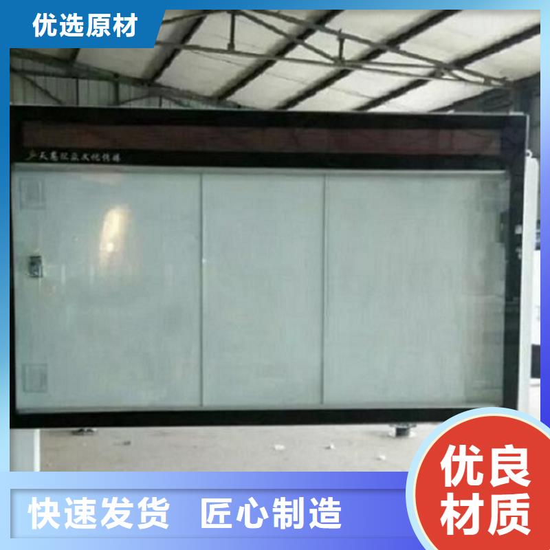 滚动灯箱灭蚊灯箱制作从源头保证品质