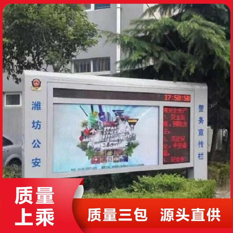滚动灯箱灭蚊灯箱制作从源头保证品质