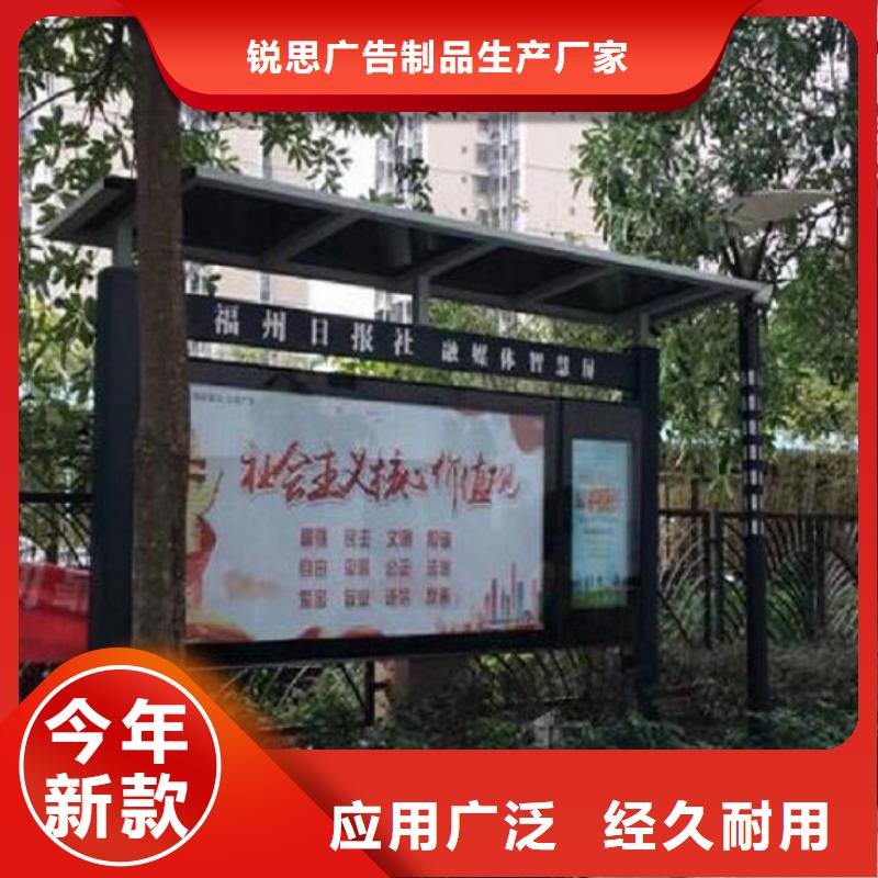阅报栏灯箱社区阅报栏灯箱制作质保一年