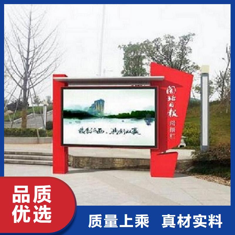 阅报栏灯箱社区阅报栏灯箱制作质保一年