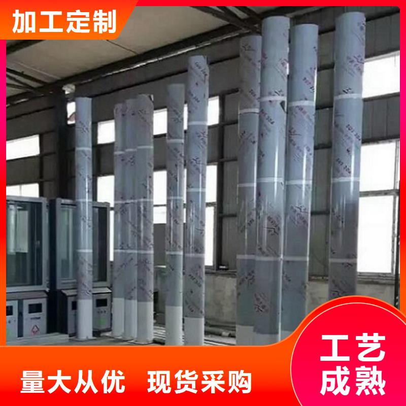 阅报栏灯箱社区阅报栏灯箱制作质保一年