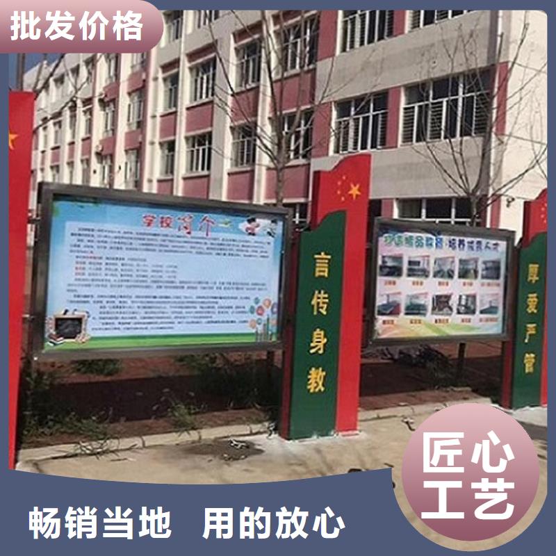 宣传栏灯箱智能候车亭真材实料