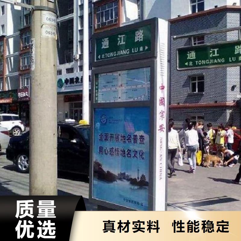 路灯箱太阳能社区灯箱保障产品质量