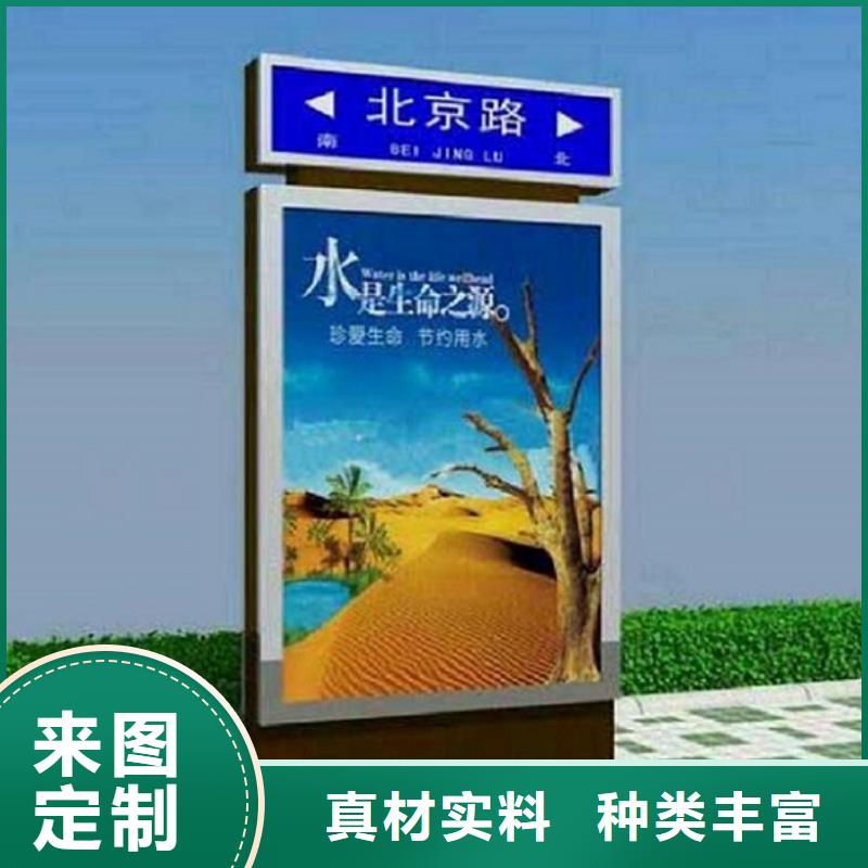 路灯箱太阳能社区灯箱保障产品质量