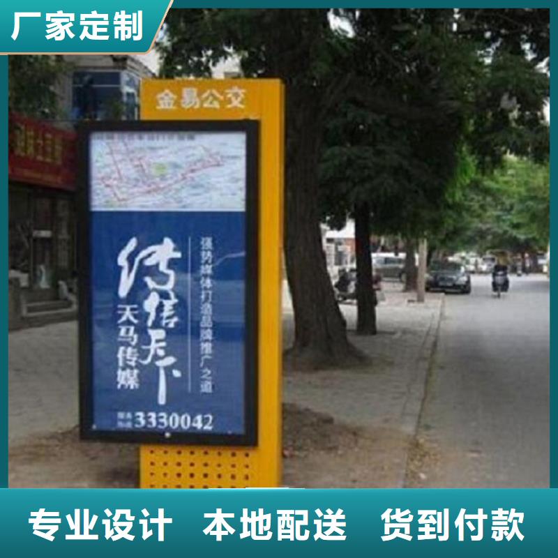 路灯箱太阳能社区灯箱保障产品质量