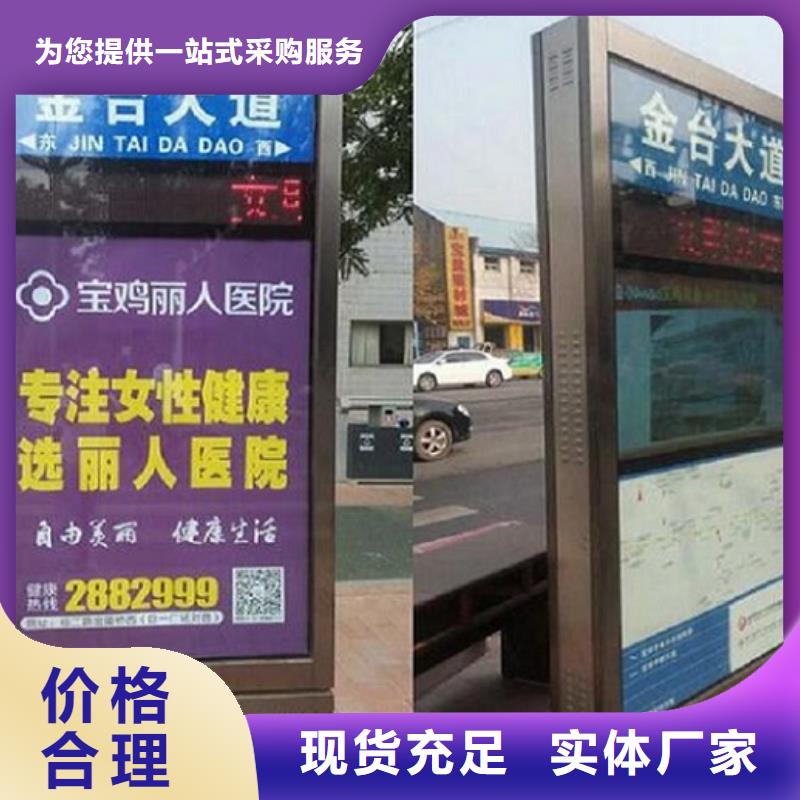 路灯箱太阳能社区灯箱保障产品质量
