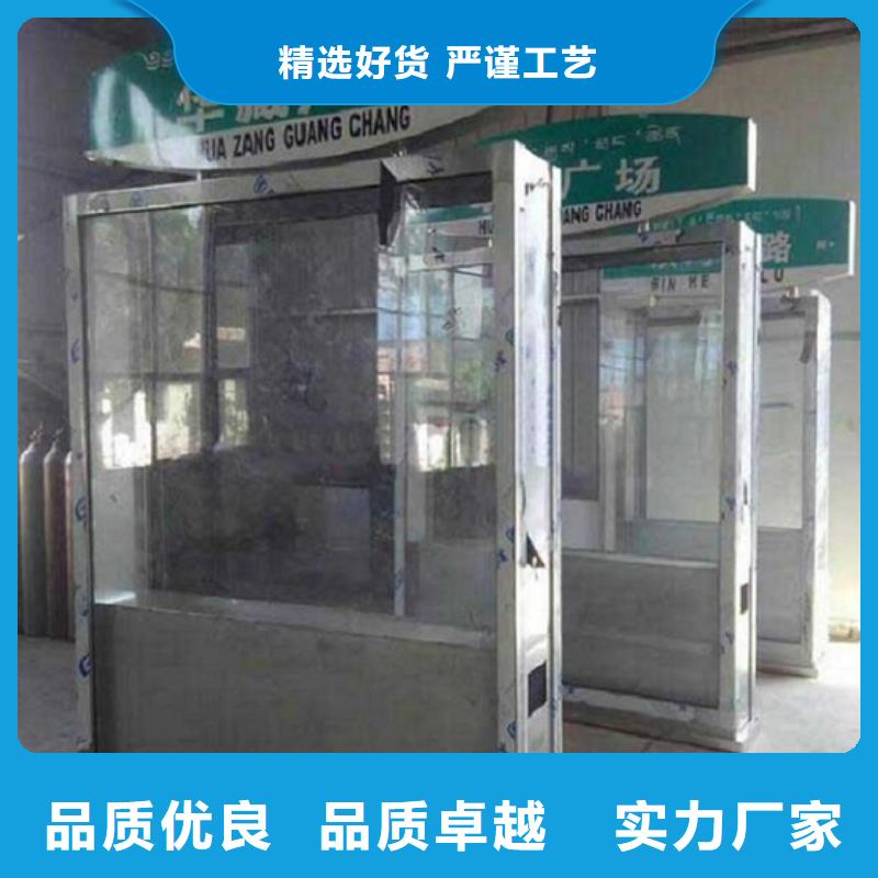 路灯箱太阳能社区灯箱保障产品质量