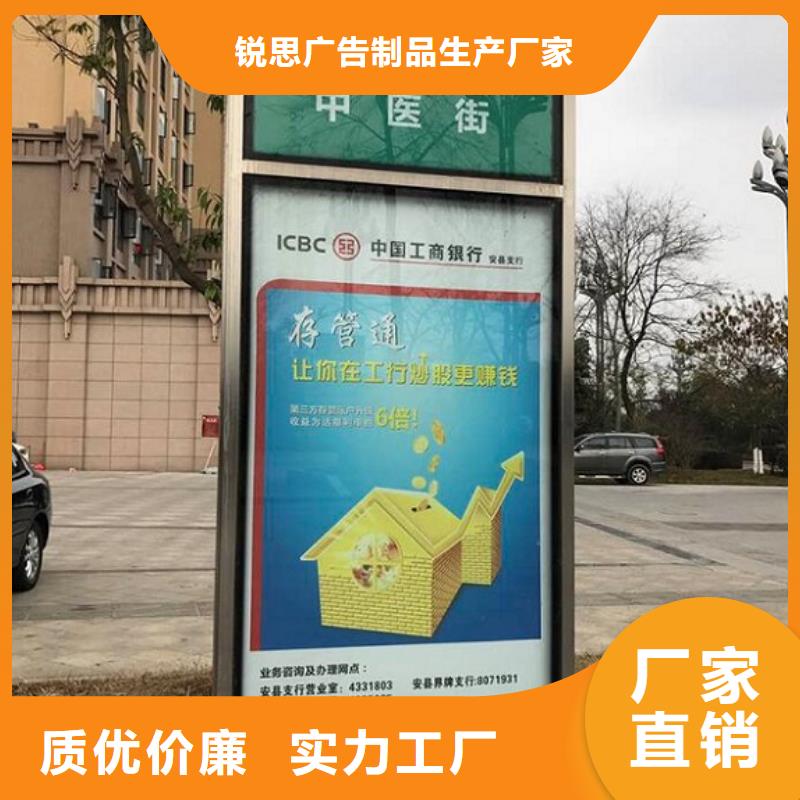 路灯箱太阳能社区灯箱保障产品质量