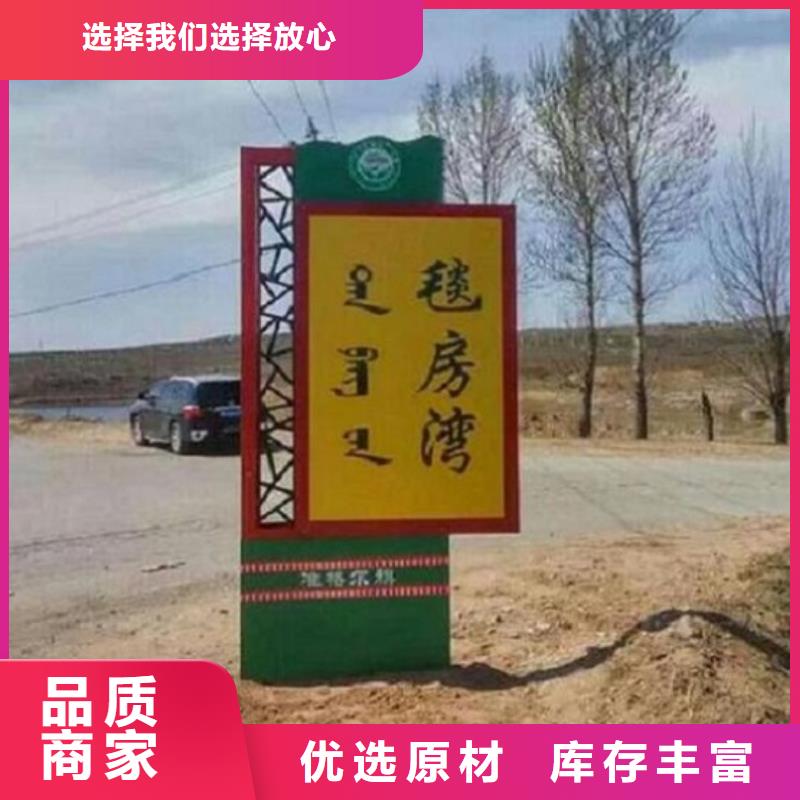 路灯箱太阳能社区灯箱保障产品质量