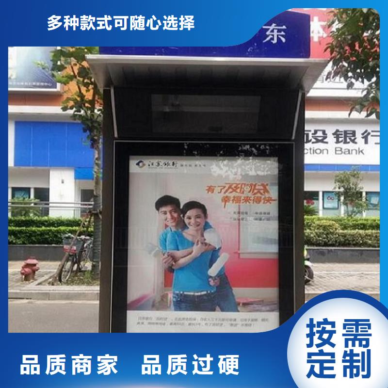 路灯箱太阳能社区灯箱保障产品质量