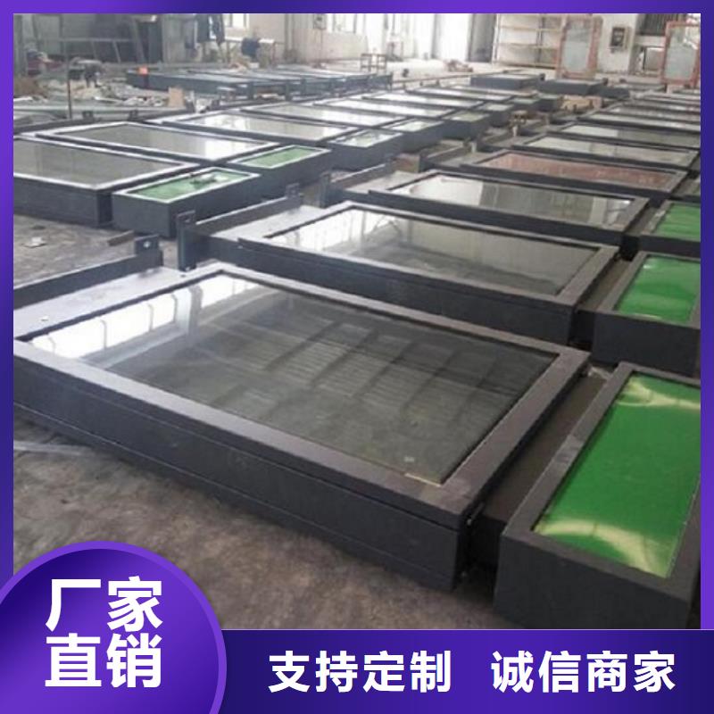 路灯箱太阳能社区灯箱保障产品质量