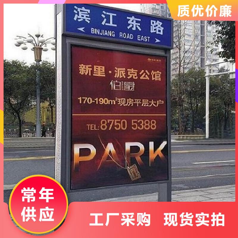 路灯箱太阳能社区灯箱保障产品质量