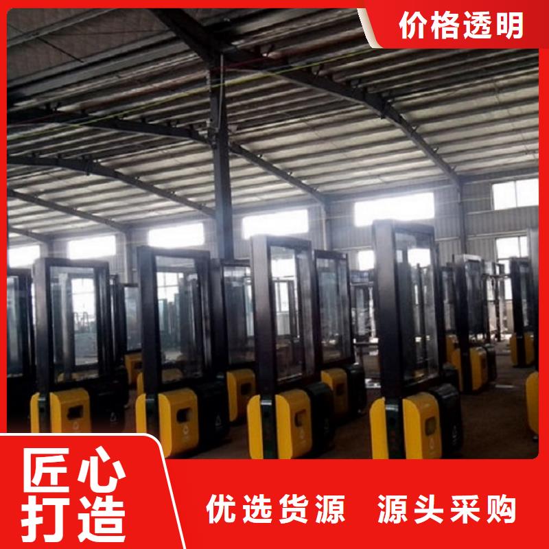 社区阅报栏灯箱生产厂家视频-社区阅报栏灯箱生产厂家|自贡市|荣县|沿滩|巴中|攀枝花|绵阳|广元|凉山