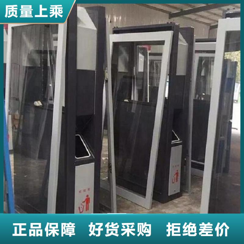 智能分类垃圾箱_指路牌生产厂家高标准高品质