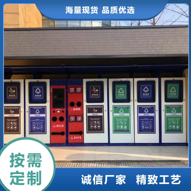 社区阅报栏灯箱生产厂家视频-社区阅报栏灯箱生产厂家|自贡市|荣县|沿滩|巴中|攀枝花|绵阳|广元|凉山