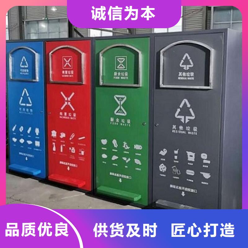社区阅报栏灯箱生产厂家视频-社区阅报栏灯箱生产厂家|自贡市|荣县|沿滩|巴中|攀枝花|绵阳|广元|凉山