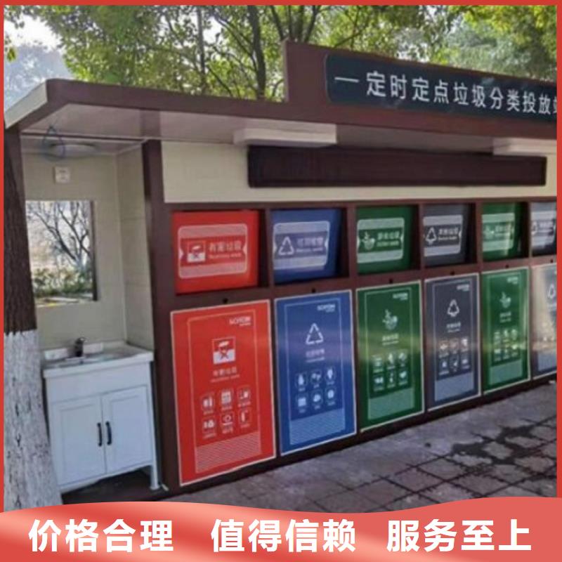 社区阅报栏灯箱生产厂家视频-社区阅报栏灯箱生产厂家|自贡市|荣县|沿滩|巴中|攀枝花|绵阳|广元|凉山