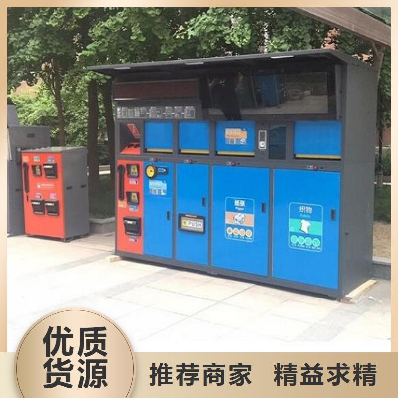 社区阅报栏灯箱生产厂家视频-社区阅报栏灯箱生产厂家|自贡市|荣县|沿滩|巴中|攀枝花|绵阳|广元|凉山